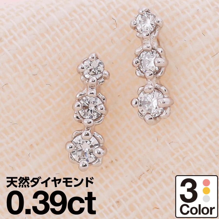 cococaru ピアス ダイヤモンド k10 イエローゴールド ホワイトゴールド