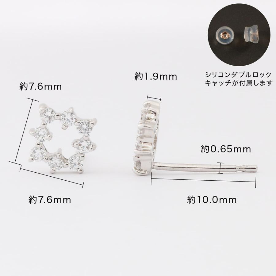 cococaru ピアス ダイヤモンド プラチナ 天然ダイヤモンド 金属