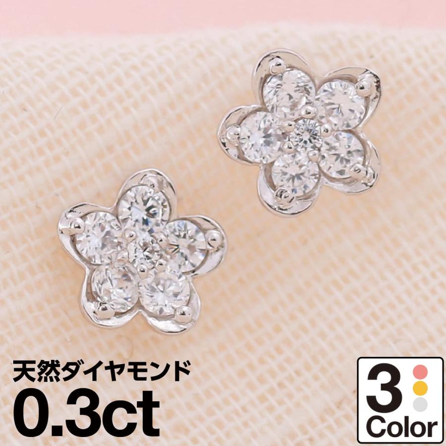 coco　k18 ダイヤモンドピアス cococaru ピアス ダイヤモンド k18 イエローゴールド ホワイト