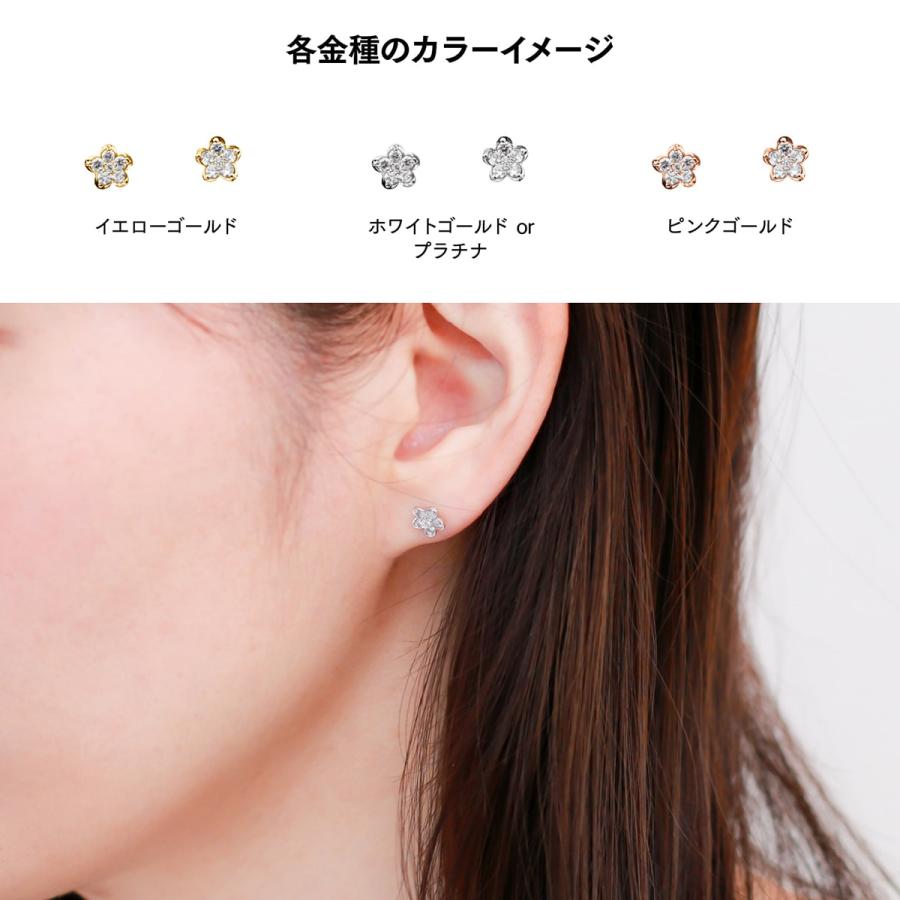 ピアス ダイヤモンド k18 イエローゴールド ホワイトゴールド ピンクゴールド 天然ダイヤモンド 品質保証書 日本製 プレゼント ギフト クリスマス 卒業式 入学式の画像