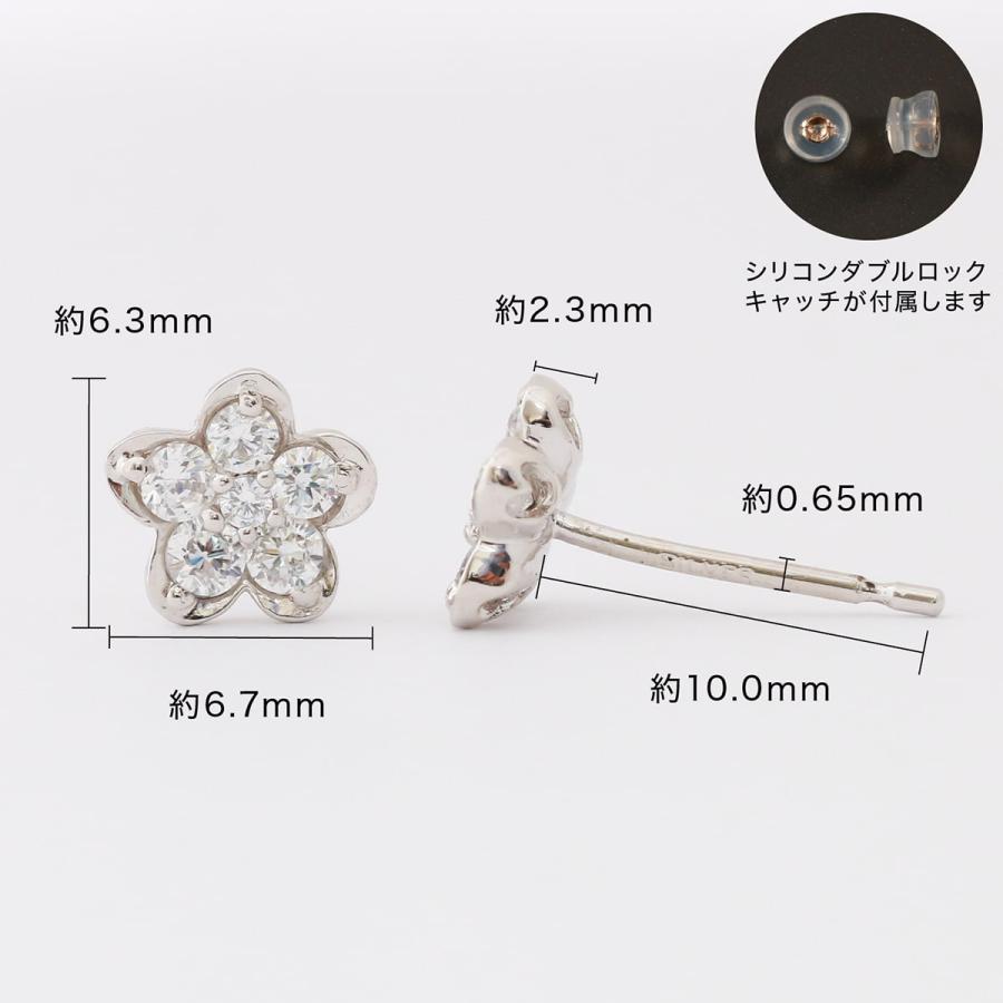 ピアス ダイヤモンド k18 イエローゴールド ホワイトゴールド ピンクゴールド 天然ダイヤモンド 品質保証書 日本製 プレゼント ギフト クリスマス 卒業式 入学式の画像