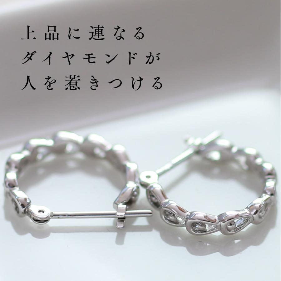 ピアス フープピアス ダイヤモンド k18 イエローゴールド ホワイトゴールド ピンクゴールド 天然ダイヤモンド 日本製 おしゃれ プレゼント ギフト クリスマスの画像