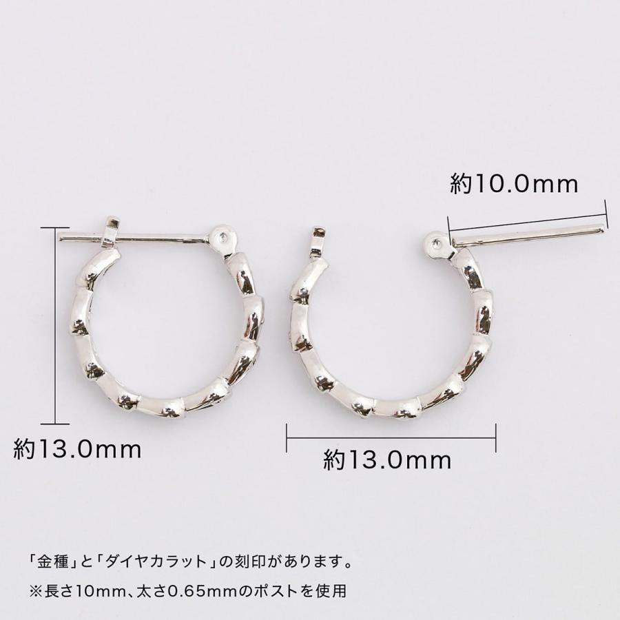 ピアス フープピアス ダイヤモンド k18 イエローゴールド ホワイトゴールド ピンクゴールド 天然ダイヤモンド 日本製 おしゃれ プレゼント ギフト クリスマスの画像