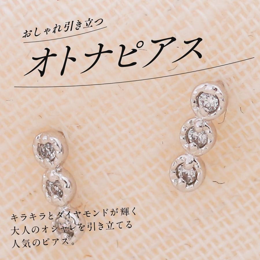 ピアス ダイヤモンド k18 イエローゴールド ホワイトゴールド ピンクゴールド 天然ダイヤモンド 品質保証書 日本製 プレゼント ギフト クリスマス 卒業式 入学式の画像