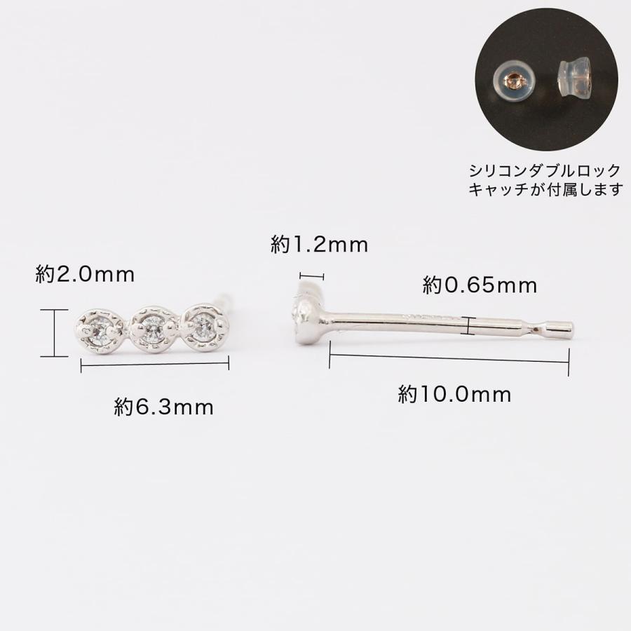 ピアス ダイヤモンド k18 イエローゴールド ホワイトゴールド ピンクゴールド 天然ダイヤモンド 品質保証書 日本製 プレゼント ギフト クリスマス 卒業式 入学式の画像