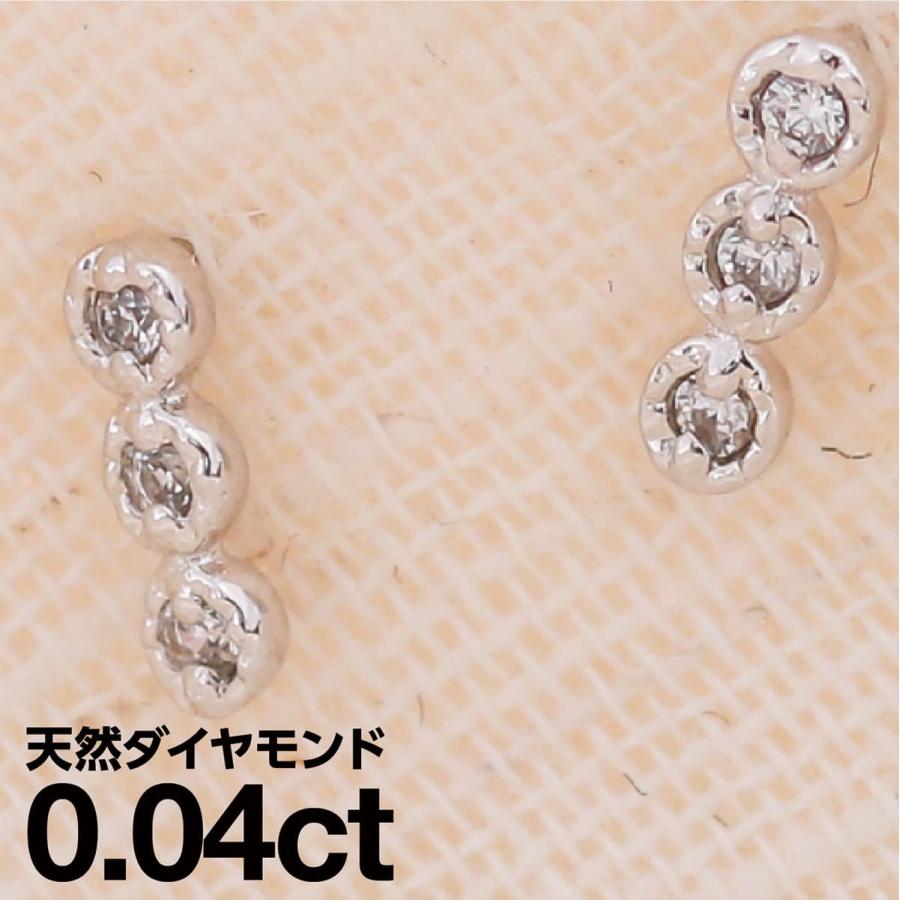 ピアス ダイヤモンド プラチナ 天然ダイヤモンド 金属アレルギー 品質保証書 日本製 おしゃれ プレゼント ギフト クリスマス 卒業式 入学式