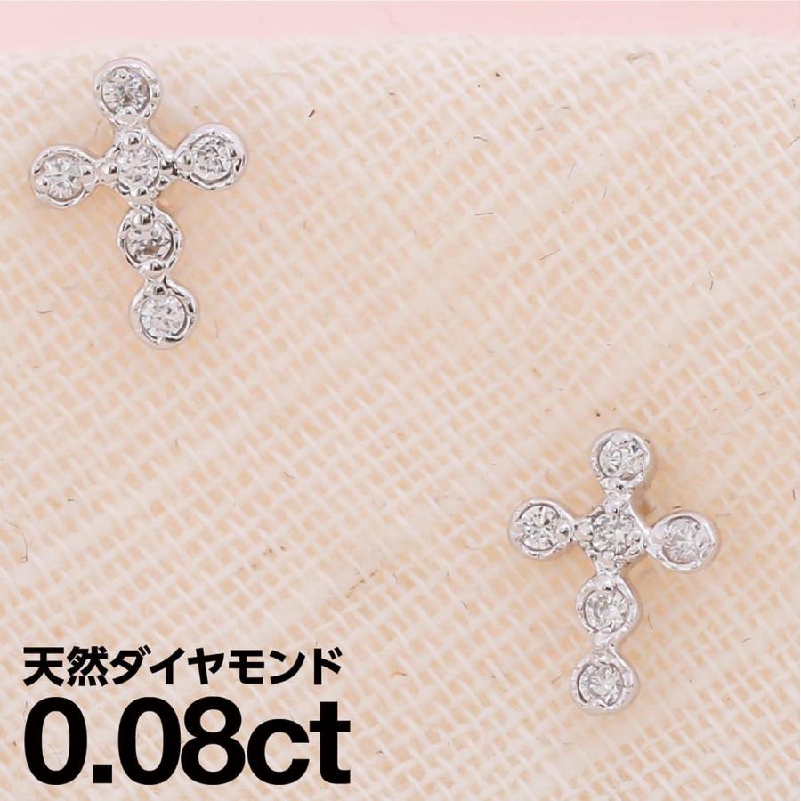 ピアス ダイヤモンド プラチナ 天然ダイヤモンド 金属アレルギー 品質保証書 日本製 おしゃれ プレゼント ギフト クリスマス 卒業式 入学式