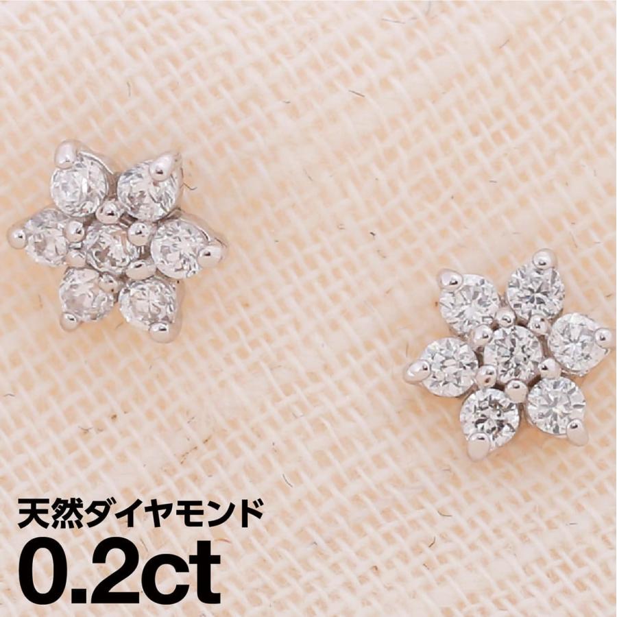 cococaru ピアス ダイヤモンド プラチナ 天然ダイヤモンド 金属