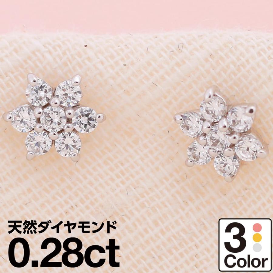 cococaru（ココカル） ピアス ダイヤモンド k18 イエローゴールド 