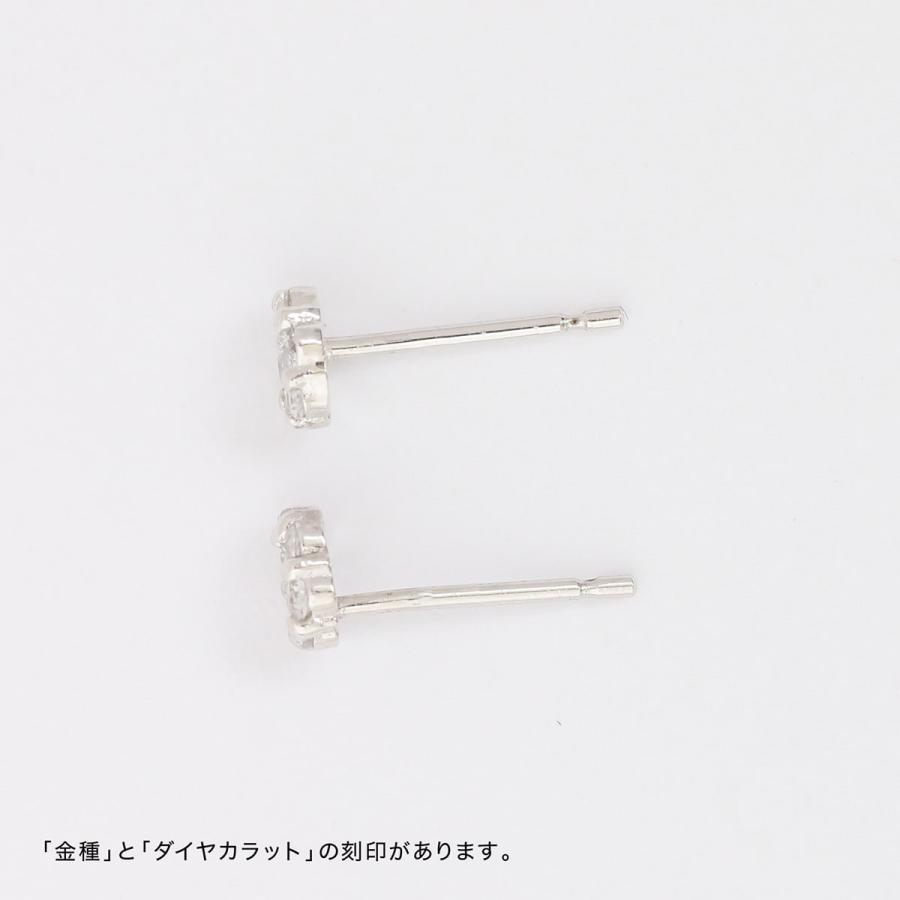ピアス ダイヤモンド プラチナ 天然ダイヤモンド 金属アレルギー 品質保証書 日本製 おしゃれ プレゼント ギフト クリスマス 卒業式 入学式の画像