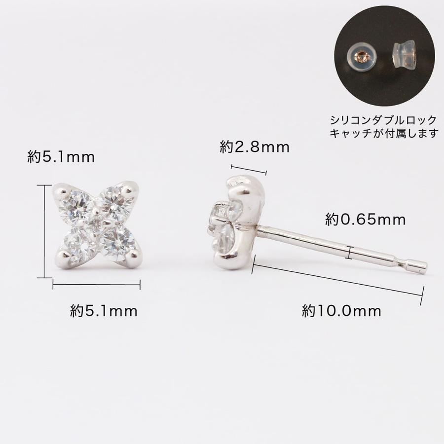 ピアス ダイヤモンド k10 イエローゴールド ホワイトゴールド ピンクゴールド 天然ダイヤモンド 品質保証書 日本製 プレゼント ギフト クリスマス 卒業式 入学式の画像