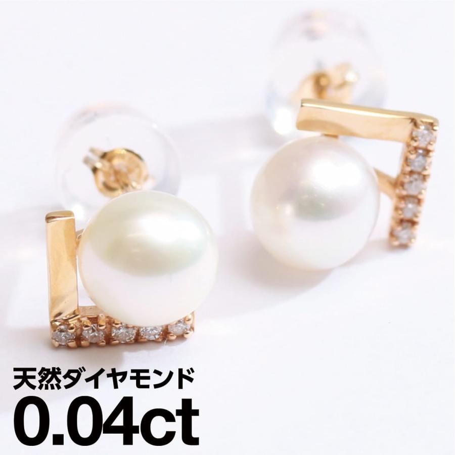 ピアス ダイヤモンド 淡水パール プラチナ 金属アレルギー 天然ダイヤモンド 日本製 おしゃれ プレゼント ギフト クリスマス 卒業式 入学式