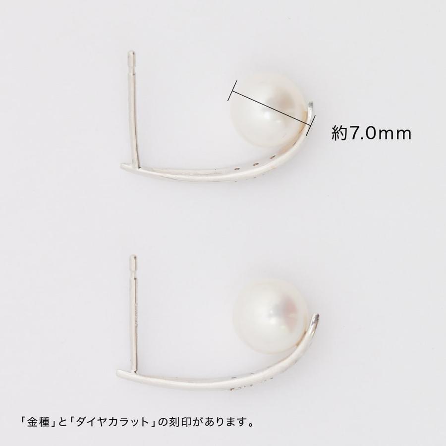 ピアス ダイヤモンド 淡水パール プラチナ 金属アレルギー 品質保証書 日本製 おしゃれ プレゼント ギフト クリスマス 卒業式 入学式の画像