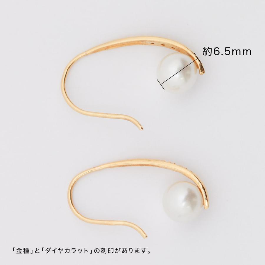 ピアス ダイヤモンド 淡水パール k10 イエローゴールド ホワイトゴールド ピンクゴールド 品質保証書 日本製 プレゼント ギフト クリスマス 卒業式 入学式の画像