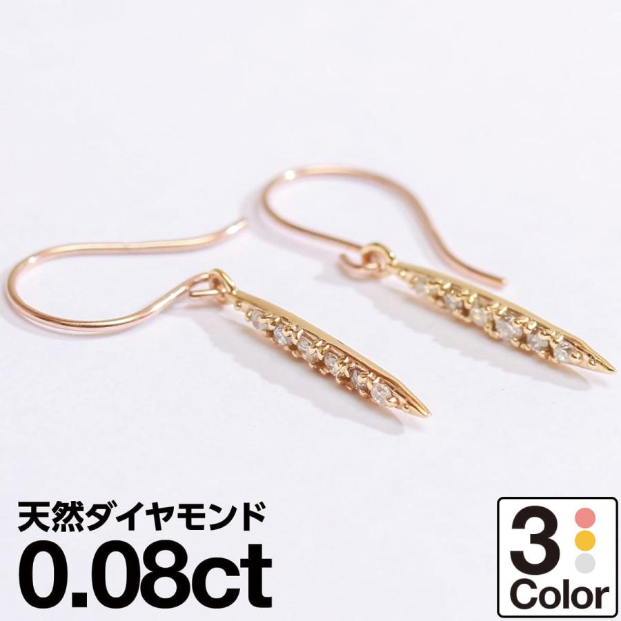ダイヤモンド 10金 フックピアス K10 イエローゴールド 10kダイヤピアス cococaru ピアス フックピアス ダイヤモンド k10 イエロー