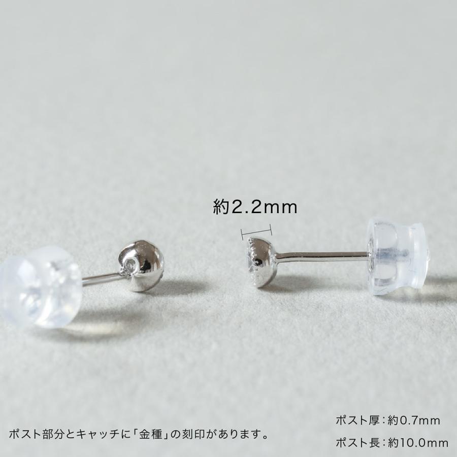ピアス ダイヤモンド k10 イエローゴールド ホワイトゴールド ピンクゴールド 天然ダイヤモンド 日本製 おしゃれ プレゼント ギフト クリスマス 卒業式 入学式の画像