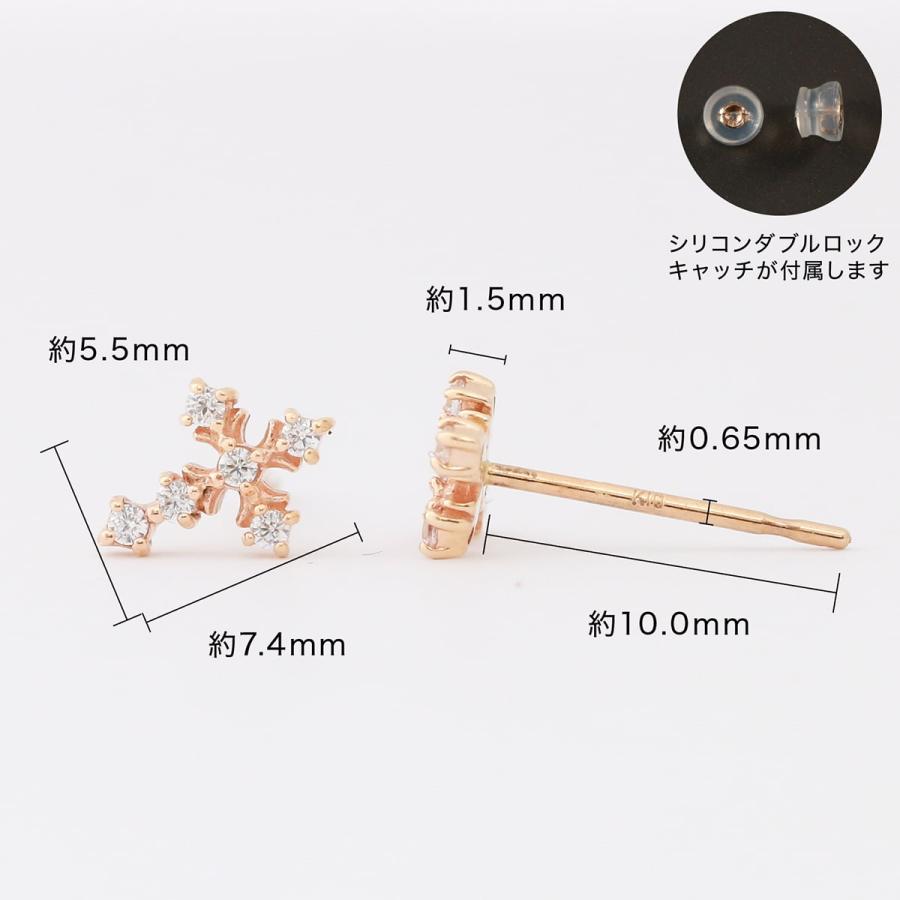 ピアス ダイヤモンド k10 イエローゴールド ホワイトゴールド ピンクゴールド 天然ダイヤモンド 品質保証書 日本製 プレゼント ギフト クリスマス 卒業式 入学式の画像