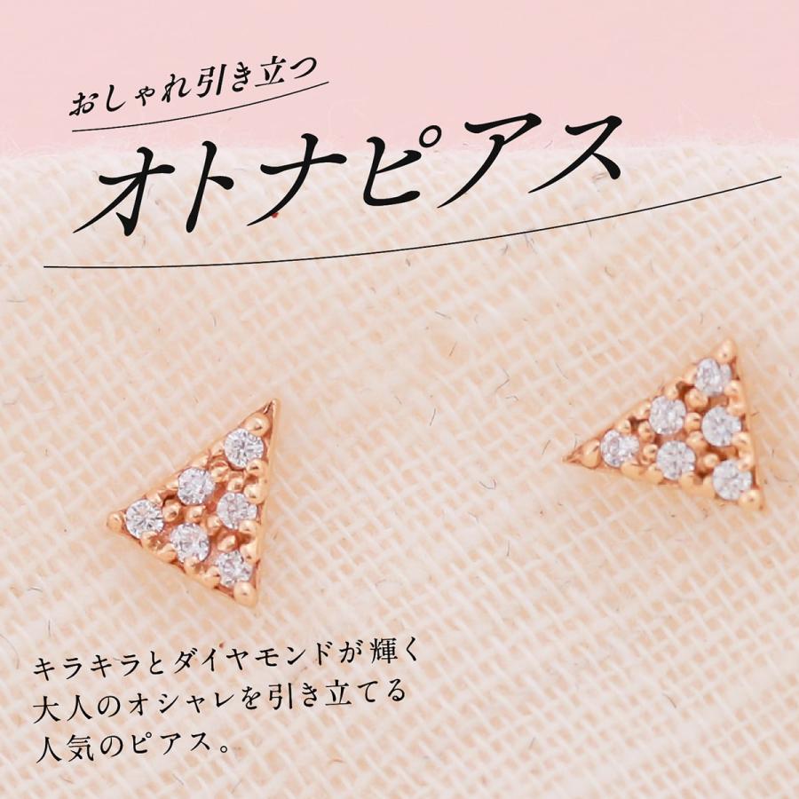 cococaru（ココカル） ピアス ダイヤモンド k18 イエローゴールド