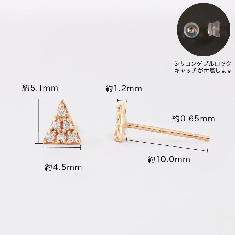 ピアス ダイヤモンド プラチナ 天然ダイヤモンド 金属アレルギー 品質保証書 日本製 おしゃれ プレゼント ギフト クリスマス 卒業式 入学式の画像