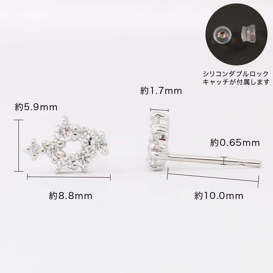 ピアス ダイヤモンド プラチナ 天然ダイヤモンド 金属アレルギー 品質保証書 日本製 おしゃれ プレゼント ギフト クリスマス 卒業式 入学式_7