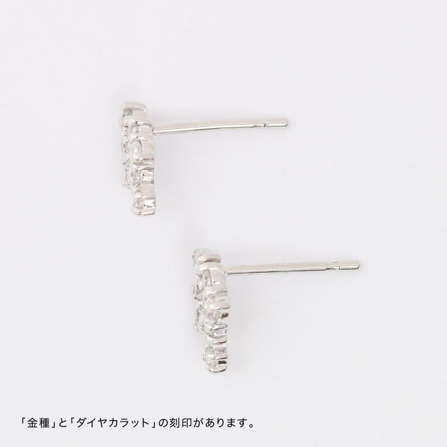 ピアス ダイヤモンド プラチナ 天然ダイヤモンド 金属アレルギー 品質保証書 日本製 おしゃれ プレゼント ギフト クリスマス 卒業式 入学式_8