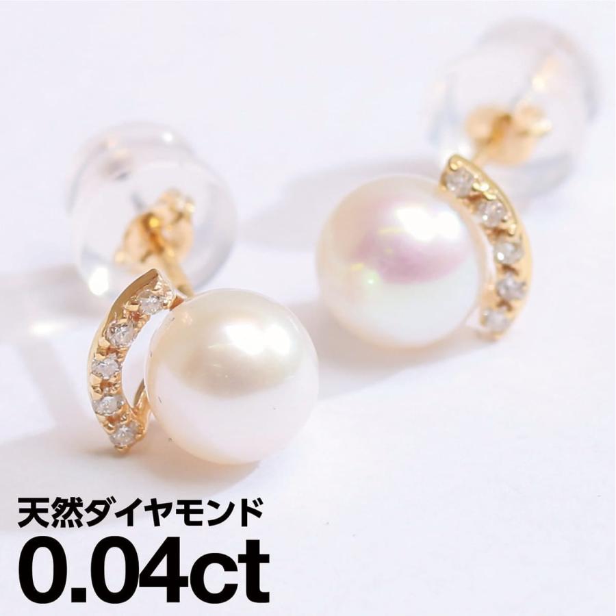 cococaru（ココカル） ピアス ダイヤモンド 淡水パール プラチナ 金属 