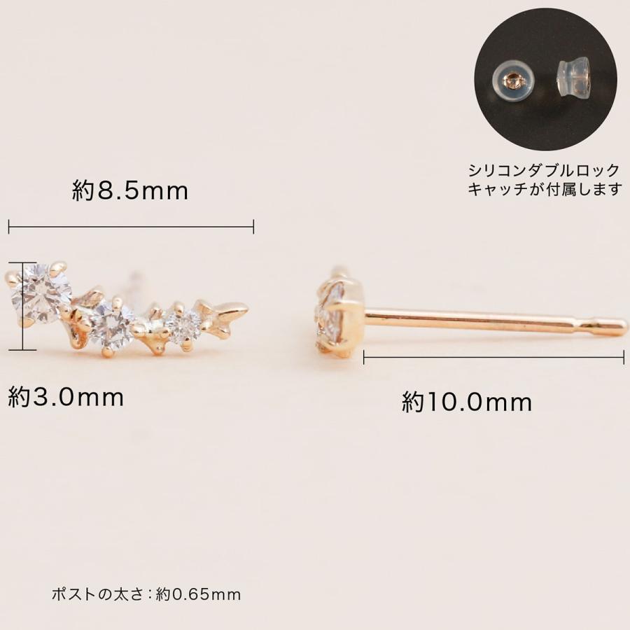 cococaru（ココカル） ピアス ダイヤモンド k10 イエローゴールド