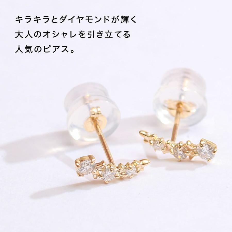 ピアス ダイヤモンド プラチナ 金属アレルギー 天然ダイヤモンド 日本製 おしゃれ プレゼント ギフト クリスマス 卒業式 入学式の画像