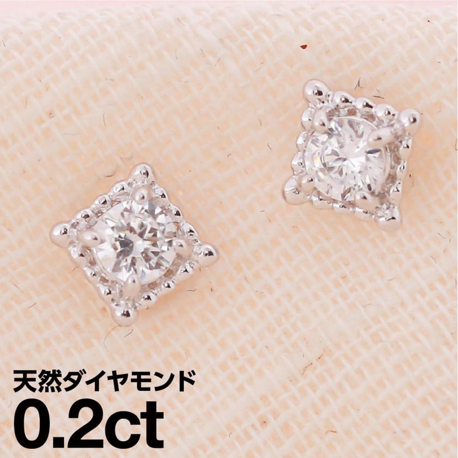 C*y様 【本物保証】K10PG 天然ダイヤモンド 各0.5ct ピアス｜刻印0 cococaru（ココカル） ピアス ダイヤモンド プラチナ 天然ダイヤモンド