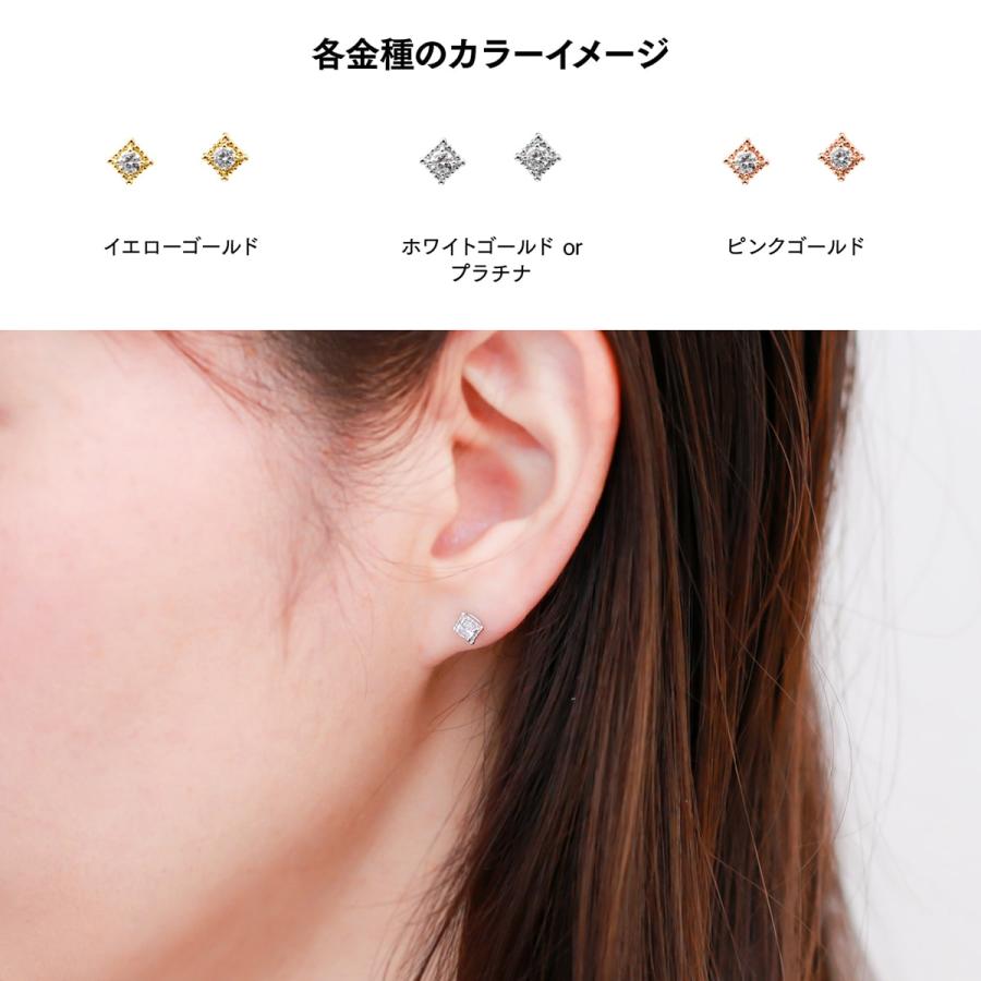 cococaru（ココカル） ピアス ダイヤモンド プラチナ 天然ダイヤモンド