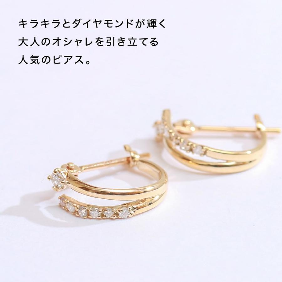 ピアス フープピアス ダイヤモンド プラチナ 金属アレルギー 天然ダイヤモンド 日本製 おしゃれ プレゼント ギフト クリスマス 卒業式 入学式の画像