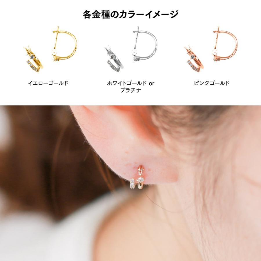ピアス フープピアス ダイヤモンド プラチナ 金属アレルギー 天然ダイヤモンド 日本製 おしゃれ プレゼント ギフト クリスマス 卒業式 入学式の画像