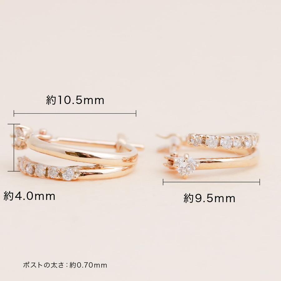 ピアス フープピアス ダイヤモンド プラチナ 金属アレルギー 天然ダイヤモンド 日本製 おしゃれ プレゼント ギフト クリスマス 卒業式 入学式の画像