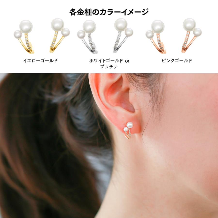 ピアス ダイヤモンド 淡水パール k18 イエローゴールド ホワイトゴールド ピンクゴールド 品質保証書 日本製 プレゼント ギフト クリスマス 卒業式 入学式の画像