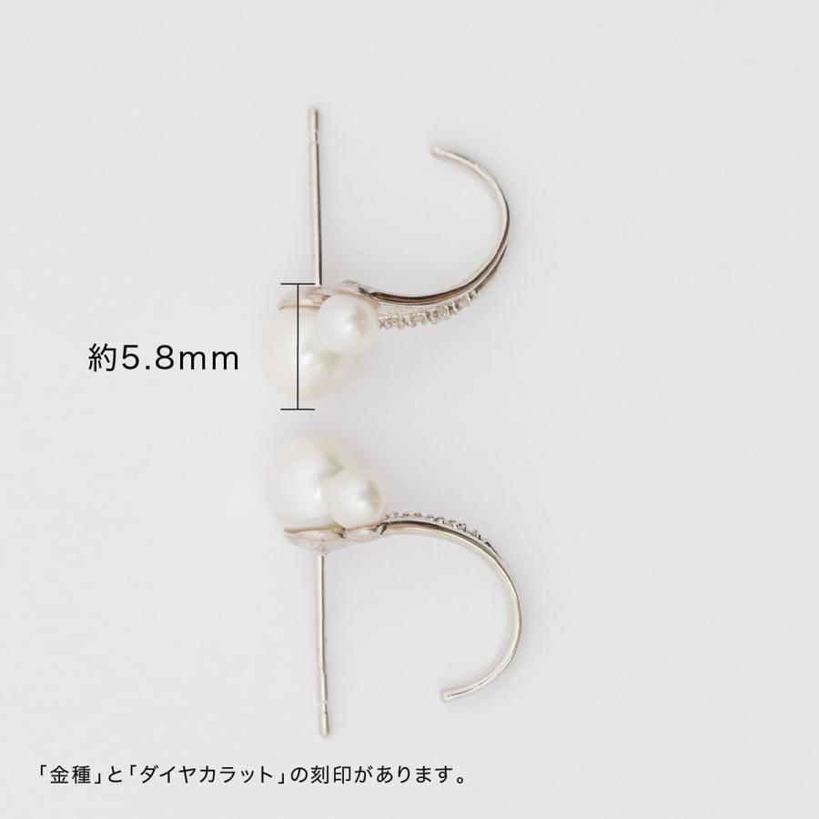 ピアス ダイヤモンド 淡水パール k18 イエローゴールド ホワイトゴールド ピンクゴールド 品質保証書 日本製 プレゼント ギフト クリスマス 卒業式 入学式の画像