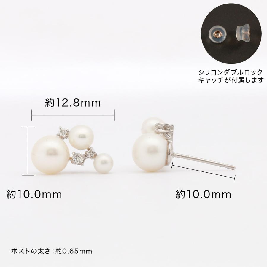 ピアス ダイヤモンド 淡水パール k18 イエローゴールド ホワイトゴールド ピンクゴールド 品質保証書 日本製 プレゼント ギフト クリスマス 卒業式 入学式の画像