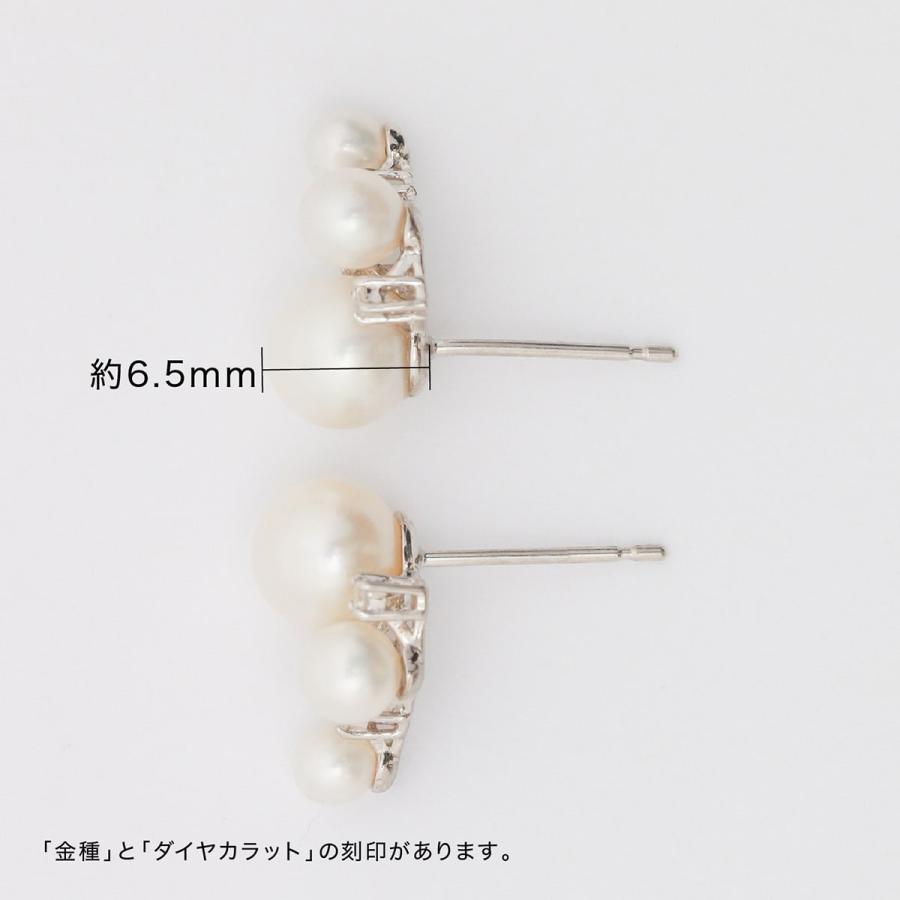 ピアス ダイヤモンド 淡水パール k18 イエローゴールド ホワイトゴールド ピンクゴールド 品質保証書 日本製 プレゼント ギフト クリスマス 卒業式 入学式の画像