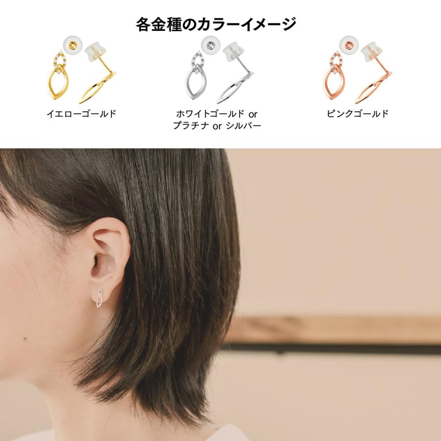 ピアス ダイヤモンド k18 イエローゴールド ホワイトゴールド ピンクゴールド 天然ダイヤモンド 日本製 おしゃれ プレゼント ギフト クリスマス 卒業式 入学式の画像