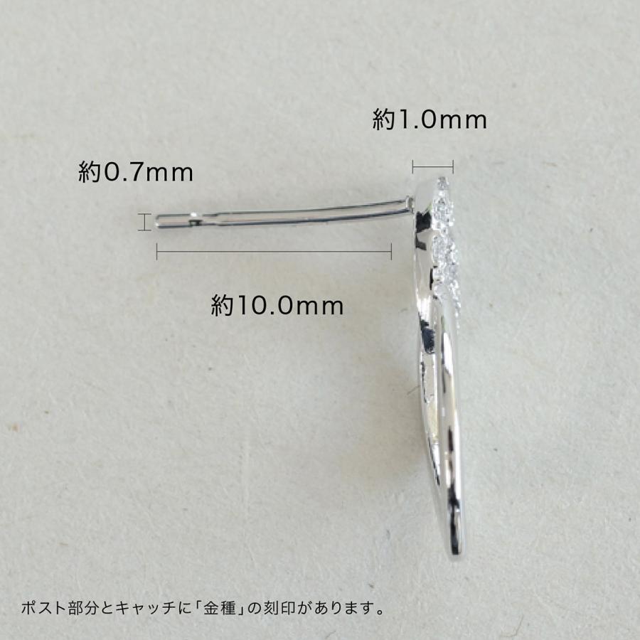 ピアス ダイヤモンド k18 イエローゴールド ホワイトゴールド ピンクゴールド 天然ダイヤモンド 日本製 おしゃれ プレゼント ギフト クリスマス 卒業式 入学式の画像