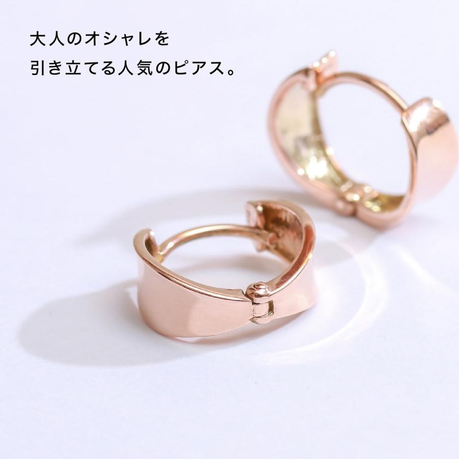 ピアス フープピアス k18 イエローゴールド ホワイトゴールド ピンクゴールド 日本製 おしゃれ プレゼント ギフト クリスマス 卒業式 入学式の画像