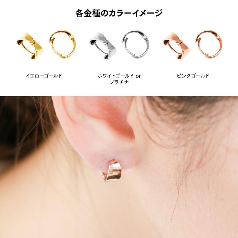 ピアス フープピアス k18 イエローゴールド ホワイトゴールド ピンクゴールド 日本製 おしゃれ プレゼント ギフト クリスマス 卒業式 入学式の画像