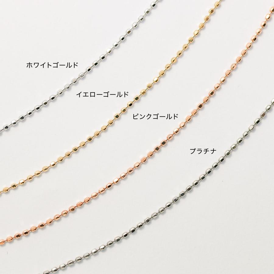 ネックレス チェーン カットボール プラチナ Pt850 長さ40cm 幅0.8mm【あすつく】 おしゃれ プレゼント ギフト クリスマス 卒業式 入学式の画像