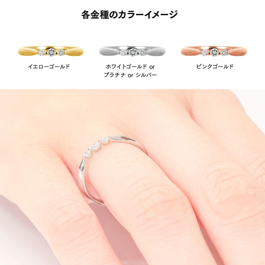 指輪 ダイヤモンド リング レディース シンプル プラチナ 天然ダイヤモンド ファッションリング 日本製 おしゃれ プレゼント ギフト クリスマス 卒業式 入学式の画像