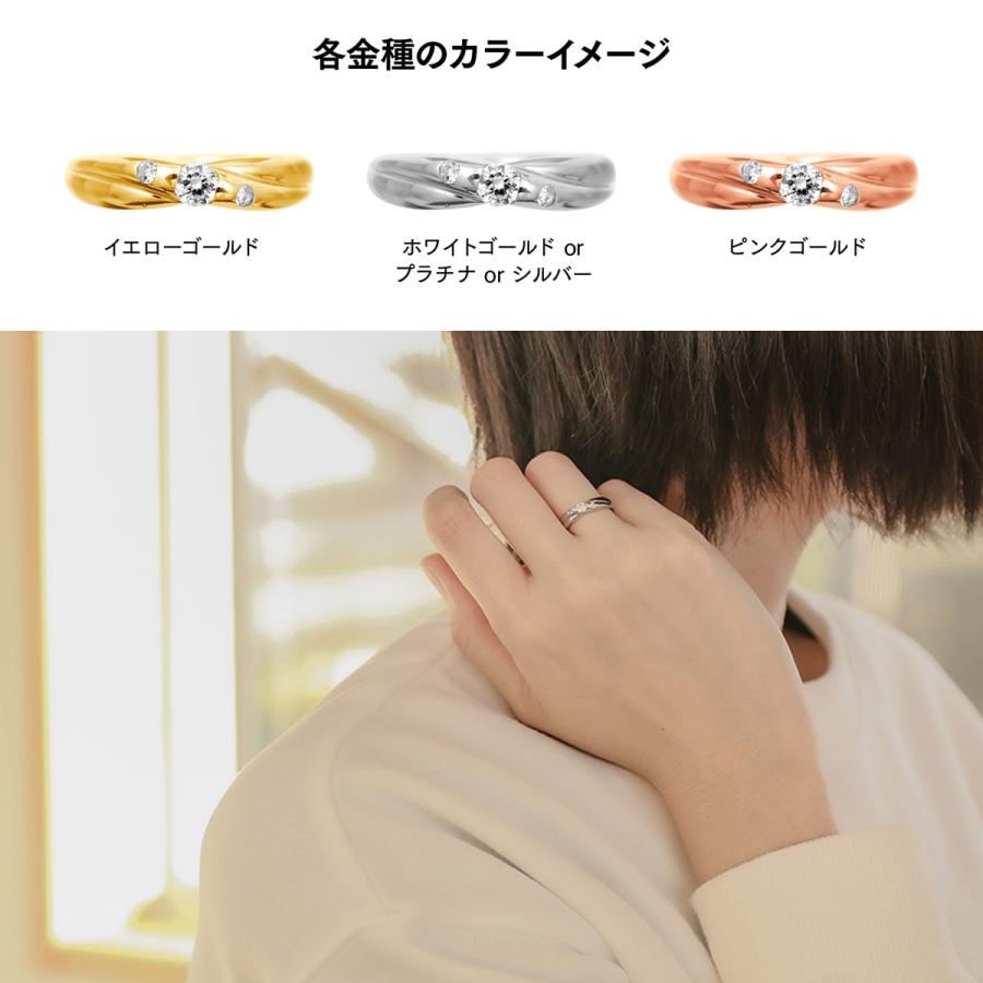 指輪 ブランド おしゃれ レディース ダイヤモンド リング プラチナ900 天然ダイヤ ファッションリング 日本製 プレゼント ギフト クリスマス 卒業式 入学式の画像
