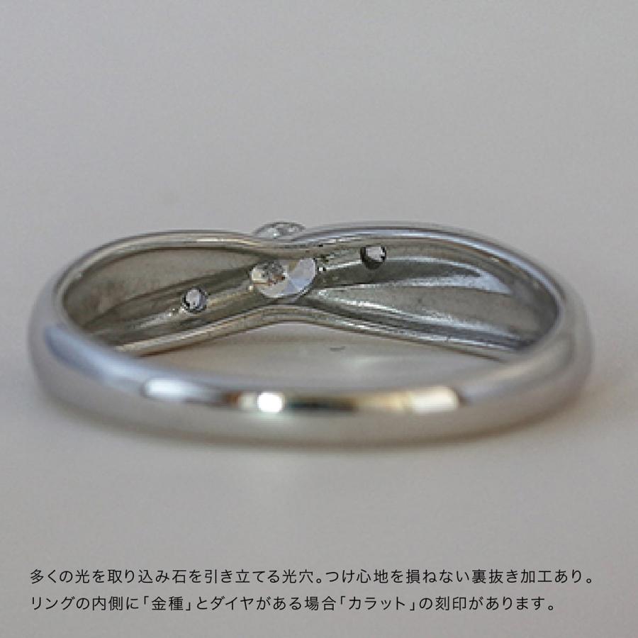 指輪 ブランド おしゃれ レディース ダイヤモンド リング プラチナ900 天然ダイヤ ファッションリング 日本製 プレゼント ギフト クリスマス 卒業式 入学式の画像