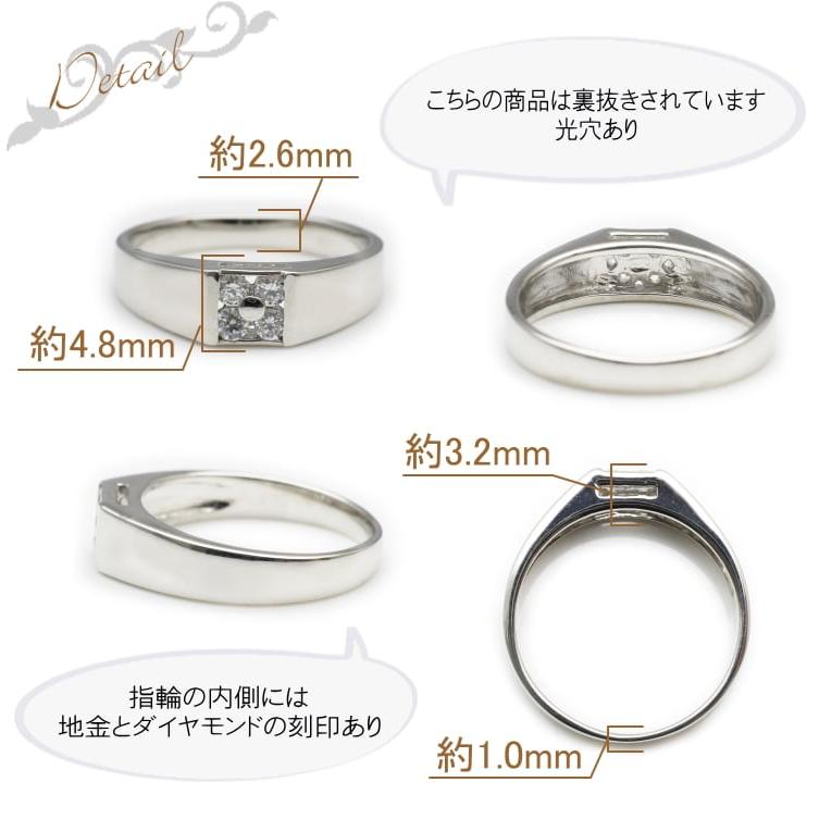 指輪 ダイヤモンド リング レディース シンプル プラチナ 天然ダイヤモンド ファッションリング 日本製 プレゼント ギフト クリスマス 卒業式 入学式の画像