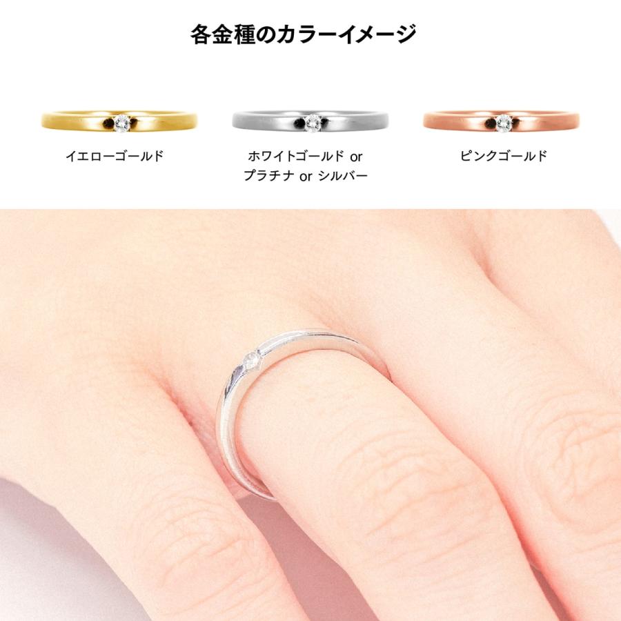 指輪 一粒 ダイヤモンド リング レディース シンプル k18 イエローゴールド ホワイトゴールド ピンクゴールド 天然ダイヤモンド 日本製 おしゃれ プレゼントの画像