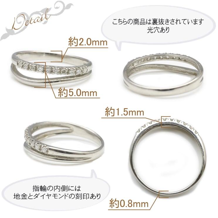 指輪 ダイヤモンド リング レディース シンプル k10 イエローゴールド ホワイトゴールド ピンクゴールド ファッション 日本製 おしゃれ プレゼント ギフトの画像
