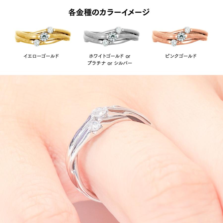 指輪 ダイヤモンド リング レディース シンプル k10 イエローゴールド ホワイトゴールド ピンクゴールド ファッション 日本製 おしゃれ プレゼント ギフトの画像