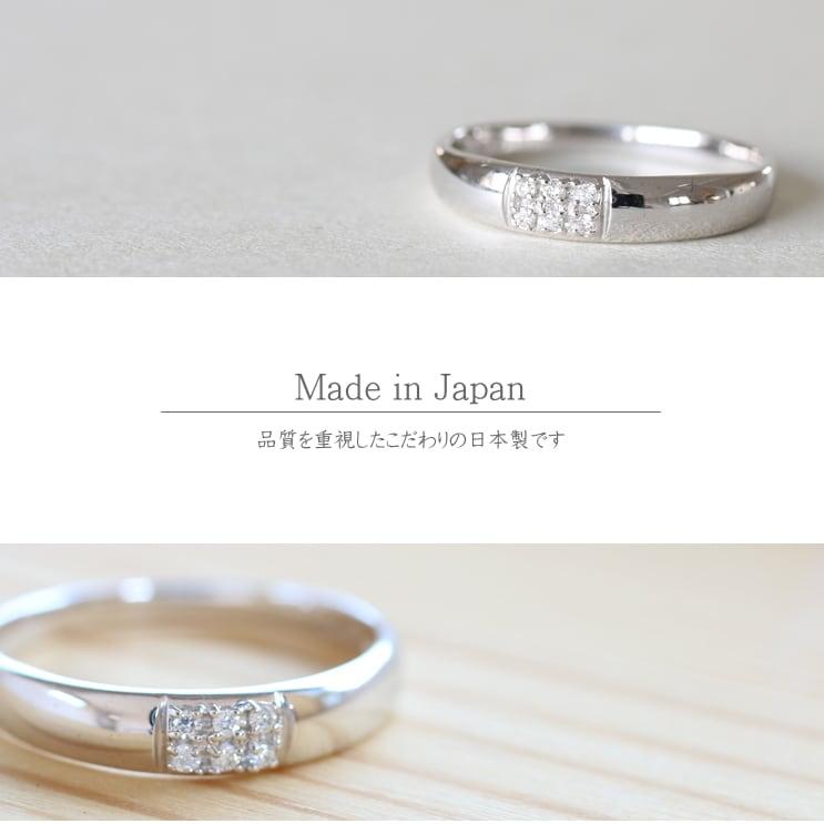 指輪 ダイヤモンド リング レディース シンプル プラチナ 天然ダイヤモンド ファッションリング 日本製 おしゃれ プレゼント ギフト クリスマス 卒業式 入学式の画像